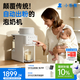 小白熊全自動(dòng)泡奶機 全玻璃壺精準出粉定量定溫智能一體機調奶器5126