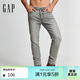 蓋璞男裝新春季款微彈中腰柔軟經(jīng)典修身牛仔褲百搭休閑長(cháng)褲720821
