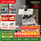 露茉云瞳冷熱雙萃咖啡機家用mike小型智能液晶屏幕雙加熱全半自動(dòng)意式研磨一體奶泡意式美式咖啡機