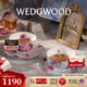Wedgwood杜鵑杯碟組骨瓷咖啡杯碟高檔精致英式下午茶茶杯碟 杜鵑藍&粉2杯2碟組