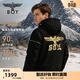 BOY LONDON【黃金法則】黑色短款90絨羽絨服冬季男女款外套N28911 黑色 涂鴉logo款N28911 S