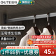 固特（GUTE）衣柜掛衣桿衣柜掛架防滑晾衣桿衣服桿裁切定制衣柜內橫桿子送底座 71-90cm「鈦空灰」 頂裝/側裝兩用