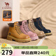 駱駝（CAMEL）【山越】工裝靴女新潮厚底馬丁靴 L25W076018R 土黃(反絨毛里) 39