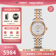 天梭（TISSOT）【官方授權店】手表 力洛克系列1853女士時(shí)尚商務(wù)自動(dòng)機械女表 劉亦菲同款T006.207.22.036.00
