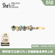 She's茜子晶石守護工藝水晶劉海夾邊夾頂夾發(fā)夾側夾發(fā)卡頭飾生日禮物女 幻彩綠D0