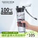 特百惠（Tupperware）晶彩MAX塑料杯600ml 男女士學(xué)生運動(dòng)水杯子大容量泡茶杯 高級灰
