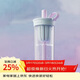 樂(lè )扣樂(lè )扣（LOCK&LOCK）簡(jiǎn)約吸管奶茶杯夏天塑料水杯戶(hù)外便攜提手水杯子720mL天藍色