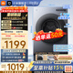小米（MI）米家2026重磅新品洗衣機滾筒10kg灰色1.25高洗凈比純平全嵌一鍵操控智能感知變頻節能XQG100MJ205 米家洗衣機 滾筒 10kg 灰色