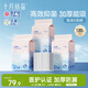 十月結晶嬰兒一次性加厚隔尿墊120片33*45cm尿墊護理墊防水透氣隔尿墊嬰兒