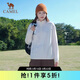 駱駝（CAMEL）戶(hù)外抓絨衣?lián)u粒絨打底衛衣保暖沖鋒衣內膽 AA32263670 暖白 XL