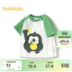 巴拉巴拉嬰兒短袖t恤寶寶上衣男女童2025夏裝萌【商場(chǎng)同款】200225117201