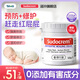 Sudocrem新生嬰幼兒護臀膏含氧化鋅英國屁屁樂(lè )寶寶紅屁股護理修復專(zhuān)用霜 港版125g【香港同款】護臀膏