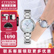西鐵城（CITIZEN）光動(dòng)能手表小鈴花貝母盤(pán)鑲鉆女表時(shí)尚休閑潮流女士腕表送女友禮物 EM0530-81D【咨詢(xún)優(yōu)惠】