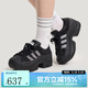阿迪達斯（adidas）三葉草男女情侶款經(jīng)典厚底閃鉆貝殼頭板鞋日常戶(hù)外運動(dòng)鞋IH1663 IH1663 37