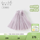 戴維貝拉（DAVE＆BELLA）女童連衣裙洋氣兒童裙子新款夏裝小童網(wǎng)紗裙女寶寶公主裙童裙 灰紫色【現貨】 90 cm（建議身高80-90cm）