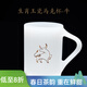 容山堂馬年本命年十二生肖玉瓷雕刻馬克杯辦公綠茶水杯生肖白瓷功夫茶具 生肖玉瓷馬克杯-牛