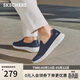 斯凱奇（Skechers）男款春季網(wǎng)面透氣休閑運動(dòng)鞋健步鞋懶人一腳蹬216700