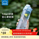 樂(lè )扣樂(lè )扣（LOCK&LOCK）人魚(yú)線(xiàn)塑料運動(dòng)水杯夏天便攜水壺帶刻度提手男女水杯子700ML藍色