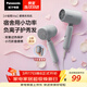 松下（Panasonic）吹風(fēng)機家用男士便攜速干降噪負離子護發(fā)送男生生日禮物吹風(fēng)筒默灰色EH-NE4G