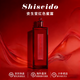 資生堂（Shiseido）紅色蜜露精華化妝液套裝 高肌能大紅水大紅瓶爽膚水修復液態(tài)精華 紅色蜜露200ml