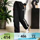 阿迪達斯（adidas）Original三葉草2026年女子3 S PARA PANT長(cháng)褲 KF9615 S