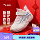 安踏兒童籃球鞋女小童秋季耐磨緩震高幫籃球鞋A22539915