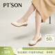百田森（PT'SON）牛皮淺單鞋女春新坡跟軟底舒適真皮媽媽鞋 米白色 37