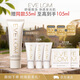 EVE LOM伊芙瓏亮采潔凈面膜50ml 清潔舒緩急救保濕 護膚生日禮物送女生