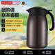 虎牌（TIGER）大容量不銹鋼家用保溫壺熱水瓶PWM-B160-TV棕色1.6L