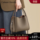 CALWAN KEODH水桶包包女包2026新款真皮大容量手提生日禮物送女友老婆 【大象灰】品牌小眾百搭高級實(shí)用走心女生閨蜜