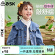 ASK JUNIOR女童外套2026春裝小童花邊大翻領(lǐng)休閑水洗牛仔外套 藍色 120
