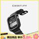 CASETIFY【 新色上市】The Bounce Odyssey Band 蘋(píng)果智能手表/Apple Watch表帶 表帶適用于Series 4-11 黑色 40mm/41mm