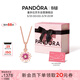 潘多拉（PANDORA）浪漫雛菊項鏈套裝玫瑰金色小眾設計感生日禮物送女友