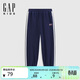 蓋璞男童秋季款logo撞色松緊腰棉質(zhì)針織長(cháng)褲兒童裝791435