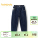巴拉巴拉兒童褲子牛仔褲男童長(cháng)褲冬季款大童