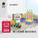 babycare兒童磁力片彩窗積木男女孩磁鐵棒啟蒙周歲節日新年禮物玩具100片