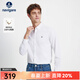 Navigare意大利小帆船純棉襯衫男士春秋季休閑簡(jiǎn)約長(cháng)袖白色襯衣通勤寸衫男 光透白 L