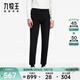九牧王【商場(chǎng)同款】男褲休閑褲秋冬款商務(wù)6倍高彈長(cháng)褲子男 黑色+五袋+修身版+JB1CV72512 33 碼175/82A  (2.52)尺 84cm