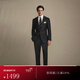 FULL MONTY羊毛西服套裝男高檔修身輕商務(wù)西裝套裝職業(yè)正裝結婚禮服 碳灰6589 50 碼上衣【西褲尺碼找客服備注】