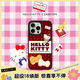 CASETIFY Hello Kitty x CASETiFY 三麗鷗聯(lián)名 夾心餅干 適用于iPhone16/15/Pro/Max手機殼 鏡面黑框Magsafe iPhone 15 Pro Max