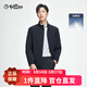 金利來(lái)羽絨服男裝【鵝絨】秋冬新款男士保暖拉鏈商務(wù)夾克外套 藏藍-95 2XL