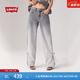 Levi's【商場(chǎng)同款】李維斯新款女士寬松直筒牛仔褲003VY 灰色 26 (30)