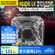 NITECORE奈特科爾NU06 LE信號燈自行車(chē)安全燈夜間騎行頭盔警示燈