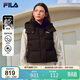 FILA 斐樂(lè )官方RGB羽絨女子羽絨馬甲2025冬季時(shí)尚休閑保暖連帽外套