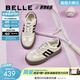 百麗（Belle）張凌赫同款復古板栗德訓鞋女商場(chǎng)款紅色增高厚底板鞋A4L1DAM6預售 【方槍槍/馬君妍同款】米白 37 (235mm)