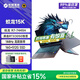 機械革命蛟龍16pro【國家補貼】新品上市旗艦銳龍R9HX筆記本電腦滿(mǎn)血5060/5070學(xué)生電競設計游戲本 R7-7445H/RTX3050蛟龍15k 16G+512G原廠(chǎng)標配 高清電競屏