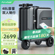 愛(ài)爾威（Airwheel）電動(dòng)行李箱可騎行拉桿登機箱鋁框可坐智能代步20英寸旅行箱男女 24英寸SE3T—豪華黑