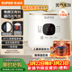蘇泊爾（SUPOR）電飯煲1-2人2升藍鉆內膽不粘鍋家用電煮鍋多功能智能預約小型迷你微壓電飯鍋SF20FC945