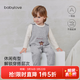 babylove【清倉】寶寶背帶褲春秋季休閑長(cháng)褲嬰幼兒洋氣外出星星束腳褲 淺麻灰 90