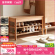 全友家居入戶(hù)換鞋凳鞋柜一體進(jìn)門(mén)可坐玄關(guān)收納儲物實(shí)木高腳方凳家用 原木色|0.8m換鞋凳